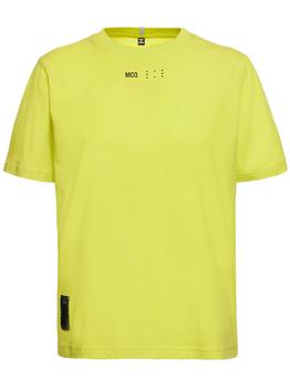推荐Cotton Jersey Logo T-shirt商品