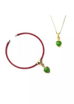 商品Natural Jade Love Heart Red Bracelet Pendant Dual Use with 18K Gold Plated Sterling Silver 925 Necklace,商家Belk,价格¥1095图片