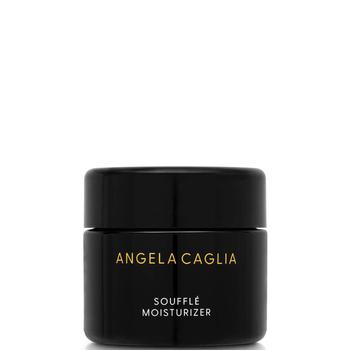 推荐Angela Caglia Skincare Soufflé Moisturizer商品