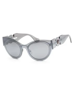 推荐Versace Fashion Women's Sunglasses VE2234-10016G商品