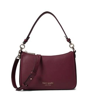 推荐Hudson Pebbled Leather Medium Convertible Crossbody商品