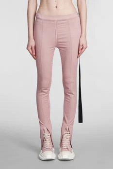 推荐Slit Front Leggins Leggings In Rose-pink Cotton商品