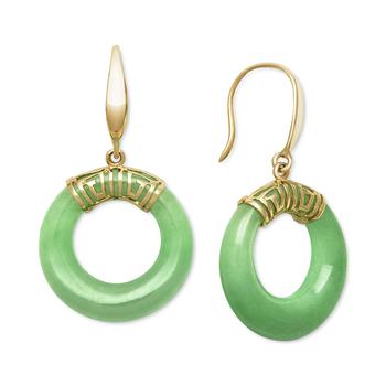 商品Macy's | Dyed Jade Circle Drop Earrings in 14k Gold,商家Macy's,价格¥2795图片
