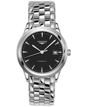 推荐Longines Flagship Automatic Black Dial Stainless Steel Men's Watch L4.974.4.52.6商品