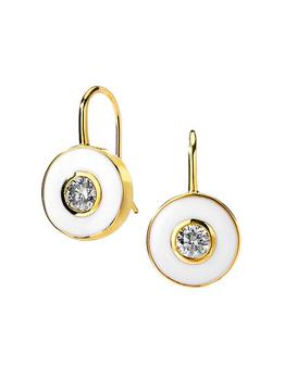 商品Syna | Cosmic 18K Yellow Gold & White Enamel Earrings,商家Saks Fifth Avenue,价格¥14185图片