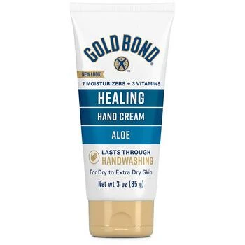 推荐Healing Hand Cream, With Aloe to Soothe & Comfort商品