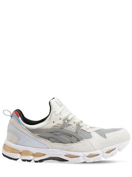 product Kayano Trainer 21 Sneakers image
