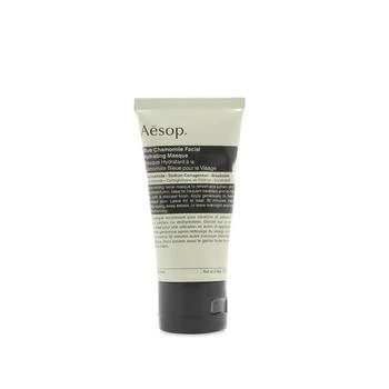 Aesop | Aesop Blue Chamomile Facial Hydrating Masque,商家END. Clothing,价格¥420