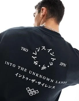 推荐River Island japanese circle sweatshirt in black商品