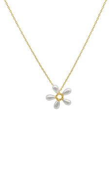 推荐14K Yellow Gold Plated Floral Faux Pearl Pendant Necklace商品