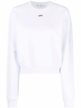 推荐Off White `Off Stamp` Cropped Crew-Neck Sweatshirt商品