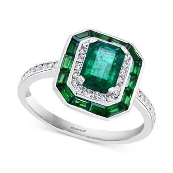 商品Effy | EFFY® Multi-Gemstone (1-5/8 ct. t.w.) & Diamond (1/4 ct t.w.) Halo Statement Ring in 14k White Gold,商家Macy's,价格¥17491图片