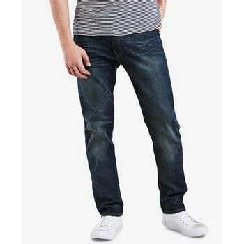 Levi's | Men's Big & Tall 502™ Taper Stretch Jeans 5.9折×额外7折, 额外七折