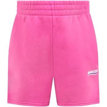 Balenciaga | Fuchsia Short For Kids With Logo 7折