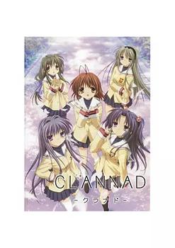 Crossover Culture, Pop Culture Graphics | Pop Culture Graphics MOV531914 Clannad Movie Poster, 11 x 17商品图片 