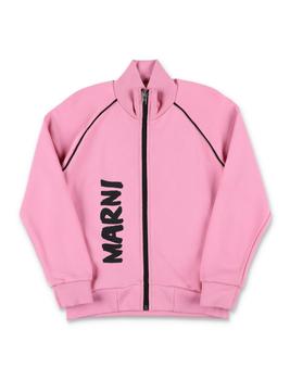 推荐Marni Logo Track Jacket商品