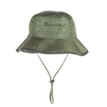 Moosejaw | Moosejaw Waffle Cone Sun Hat 5.1折