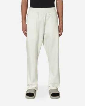 Adidas | Basketball Joggers White 5.5折