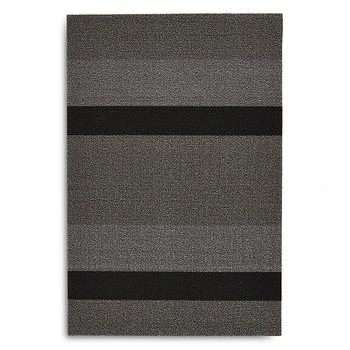 Bold Stripe Indoor/Outdoor Shag Mat, 18" x 28"