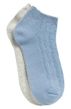 Nordstrom, Nordstrom | Soft Cable Knit Ankle Socks - Pack of 2商品图片 