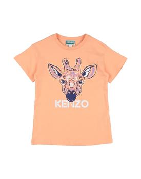商品Kenzo | Dress,商家YOOX,价格¥752图片
