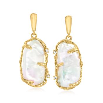 Ross-Simons | Ross-Simons 9x21mm Cultured Baroque Pearl Drop Earrings With Diamond Accents in 14kt Yellow Gold商品图片,7.5折