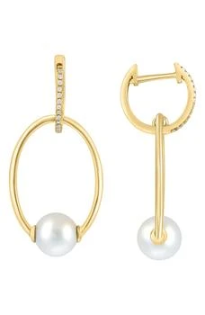 Effy | 14K Gold Diamond & Freshwater Pearl Drop Earrings - 0.07ct. 3.9折, 独家减免邮费