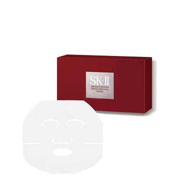 SK-II真假, SK-II | SK-II Brightening Derm Revival Mask商品图片 