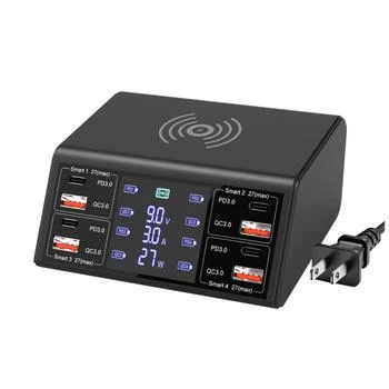 Global Bazaar | 8-Port 100W USB Charging Station: PD 27W Quick Charger, Wireless Charging, iPhone 14 13 12 11, iPad, Samsung,商家Premium Outlets,价格¥636
