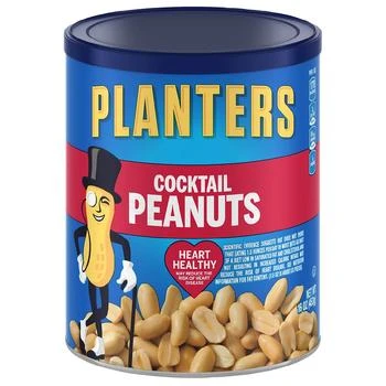 Planters | Cocktail Peanuts,商家Walgreens,价格¥37