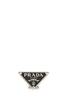 Prada | Prada Jewelry in Silver,商家Modayn,价格¥3289