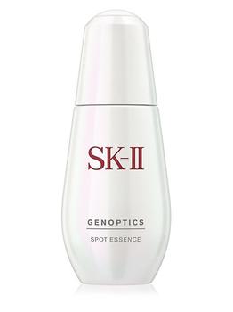 SK-II | GenOptics Spot Essence Serum商品图片,