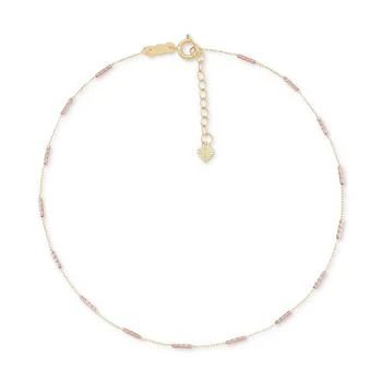 Macy's | Textured Cylindrical Bead Ankle Bracelet in 14k Gold & Rose Gold,商家Macy's,价格¥1150