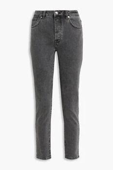 IRO Gallaw mid-rise skinny jeans
