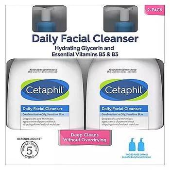 推荐Cetaphil Daily Facial Cleanser (20 oz., 2 pk.)商品