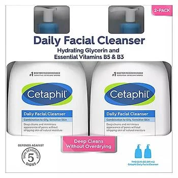 推荐Cetaphil Daily Facial Cleanser (20 fl. oz., 2 pk.)商品