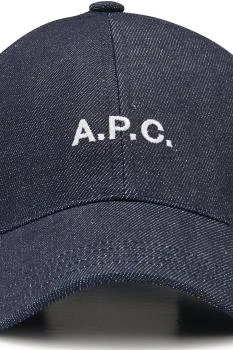 A.P.C. | A.P.C. 男士帽子 APCU55B4BLU 蓝色 9.0折
