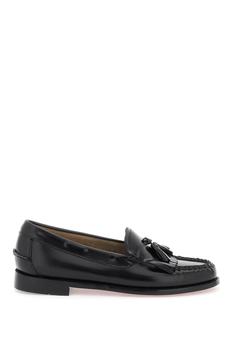G.H. Bass | Esther Kiltie Weejuns loafers in brushed leather商品图片,6.9折