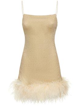 商品OSÉREE SWIMWEAR | Lumière Embellished Mini Slip Dress,商家LUISAVIAROMA,价格¥3102图片