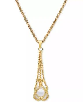 Effy | EFFY® Cultured Freshwater Pearl 18" Pendant Necklace (11-1/2mm) in 18k Gold-Plate Over Sterling Silver,商家Macy's,价格¥1478