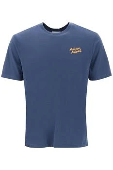 推荐Crew-neck t-shirt with logo embroidery商品