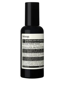 Aesop | Avail Body Lotion商品图片,