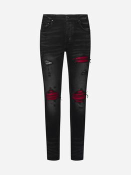 推荐Ultra Suede Mx1 jeans商品