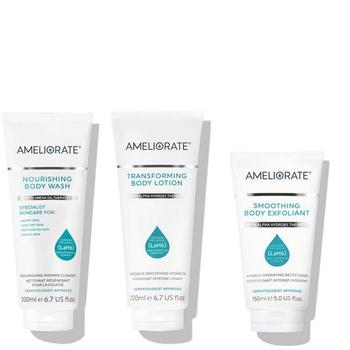 推荐AMELIORATE Smooth Skin Heroes Bundle (New Packaging)商品