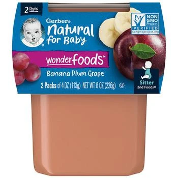 Gerber | 2nd Foods WonderFoods Baby Food Banana Plum Grape,商家Walgreens,价格¥25