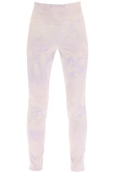 推荐Moncler grenoble tie dye leggings商品