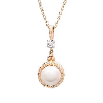 商品Macy's | Cultured Freshwater Pearl (7mm) and Diamond Accent 18" Pendant Necklace in 14k Yellow Gold,商家Macy's,价格¥2083图片