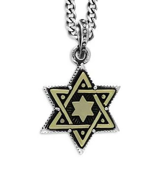 King Baby | Large Alloy Star of David in Silver Frame Pendant Necklace, 24",商家Bloomingdale's,价格¥4113