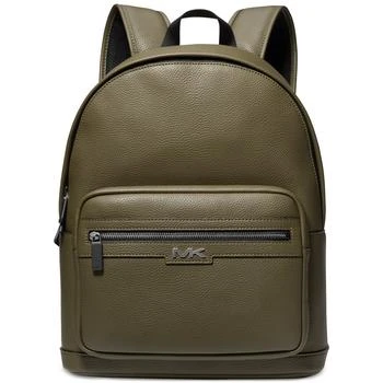 Michael Kors | Malone Pebble Solid-Color Backpack 5.9折