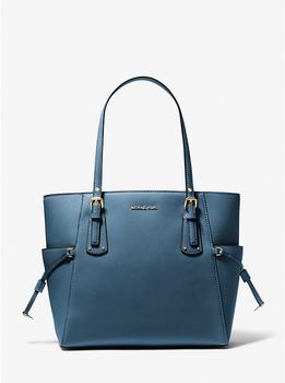 Voyager Small Saffiano Leather Tote Bag product img